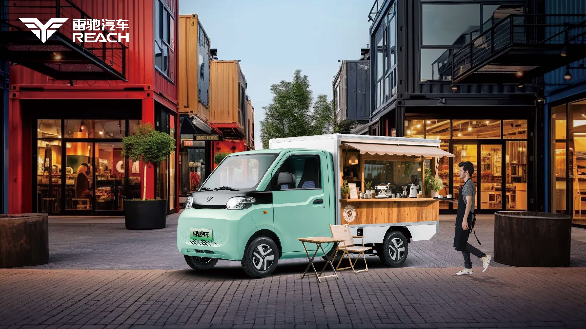 对不起！让您久等了！创业老板们呼唤的“创富利器”，终于来了